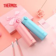 11日0点、轻量保温！ THERMOS 膳魔师 JNL-502 保温杯 500ml