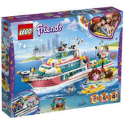 LEGO 乐高 好朋友系列 41381 海上爱心救援船+Classic经典系列10696 中号 *2件