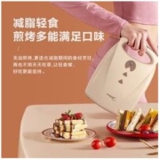 Midea 美的 JK1311E3W 三明治机
