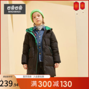巴拉巴拉旗下 巴帝巴帝 男童加厚连帽羽绒服