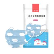 PLUS会员！ ZHENDE 振德 一次性医用口罩 10只装