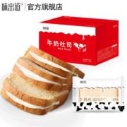 【味出道】乳酸菌吐司面包1000g