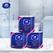 PLUS会员、限地区！Vinda 维达 卷纸 3层*160g*60卷