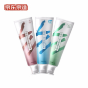 京东PLUS会员： J.ZAO 京东京造 益生菌酵素牙膏 130g*3 *3件