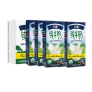 88VIP：兰雀 脱脂牛奶早餐200ml*24盒*4件+马奇新新饼干*5件