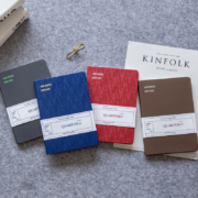 Kinbor 季度笔记本 四色可选