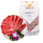 澳洲S级！首食惠 上脑肥牛片 500g
