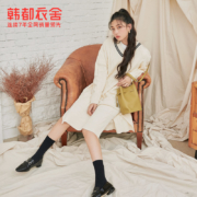 HSTYLE 韩都衣舍 OM82053 女士过膝针织连衣裙