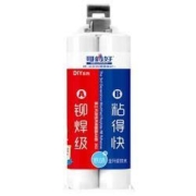 哥俩好 第三代AB胶水强力粘合剂