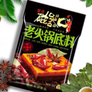 拍1发3袋！重庆磁器口老火锅底料450g