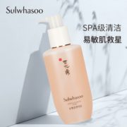 预售！ Sulwhasoo 雪花秀 顺行柔和洁面泡沫 200ml*2件装