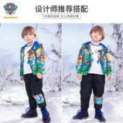 PAW PATROL 汪汪队立大功 男女童印花羽绒裤