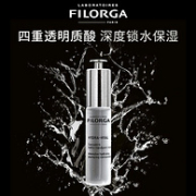 低过海淘、白菜价！Filorga 菲洛嘉 高浓度玻尿酸密集补水精华30ml