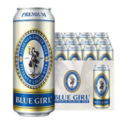 蓝妹 BLUE GIRL酷爽精酿啤酒清啤罐装12*500ml听装 整箱装 1箱装 *2件