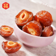 万岁果园 大西梅干 情人梅200g*2
