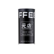 YUANDIAN 元店 小黑罐咖啡冻干粉 3g*10袋
