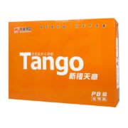 TANGO 天章 新橙天章 A4复印纸 70克 500张/包