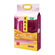 聚划算百亿补贴： 十月稻田 寒地之最 香稻王贡米 5kg
