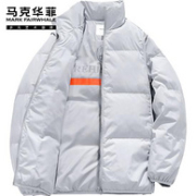 MARK FAIRWHALE 马克华菲 男士羽绒服