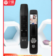 10日0点、可视猫眼： 小益 X6S 指纹锁智能锁