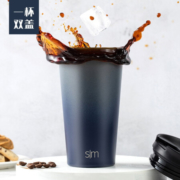 京东PLUS会员： simple|modern 保温咖啡杯   480ml