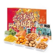 88VIP、必薅羊毛：三只松鼠坚果礼包1396g+百草味年货大礼包1582g+海天酱油味极鲜1.28L*两套+麦丽素*2
