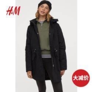 H&M 0742561 女士夹棉派克大衣