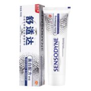 SENSODYNE 舒适达 专业修护美白 抗敏感美白牙膏 100g*3支（2021年7月到期）