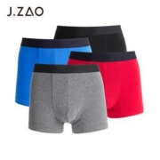 J.ZAO 京东京造 301V 男士平角精梳棉内裤 4条装