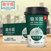 兰芳园 低热量奶茶 280ml*6杯