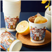 淘宝心选 国潮一次性纸杯 250ml*100只