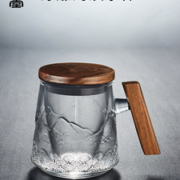 2019年茶博会获奖品牌  容山堂 浮雕海浪纹 茶水分离木把玻璃泡茶杯