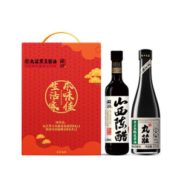 丸莊 梁汾 黑豆本酿造酱油550g+山西陈醋2年450ml