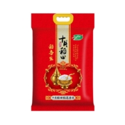 20日0点、年货节预告：十月稻田 稻花香大米 10kg *3件