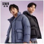 大额神券：Semir 森马 19D420131307E8506 男士羽绒服