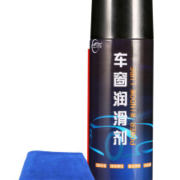 汽车门窗车窗润滑剂润滑油