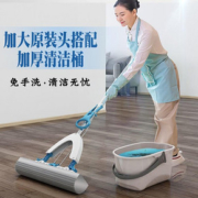 免手洗懒人海绵拖把家用干湿两用吸水拖把