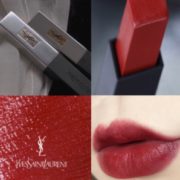百亿补贴！YVES SAINT LAURENT 圣罗兰 细管纯口红 新款小银条 #107