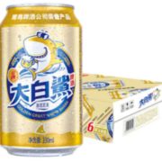 青岛啤酒  大白鲨 啤酒 9度 330ml*24听