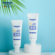 75%酒精、免洗：Aanmous 安慕斯 消毒凝胶洗手液80ml*2支