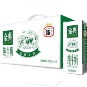 yili伊利金典纯牛奶250ml*12盒/提