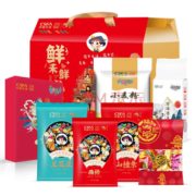 中国农垦 中恳优选春节年货大礼包A款2738g