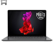 Lenovo 联想 小新Pro13 2020锐龙版 13.3英寸笔记本电脑 (R7-4800U、16G、512G、2.5K、100%sRGB)
