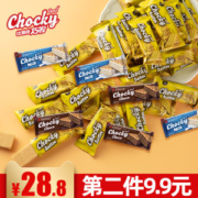 泰国进口 比斯奇果屋巧客 夹心威化饼干 500g*2件