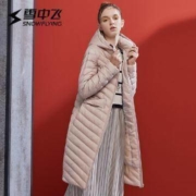 SNOW FLYING 雪中飞 X70130030 女士轻薄连帽羽绒服
