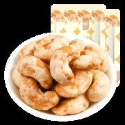 聚划算百亿补贴：华味亨  炭烧腰果  500g