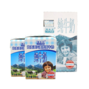 LVLINB 绿林贝 脱脂纯牛奶 200ml*24盒*2件