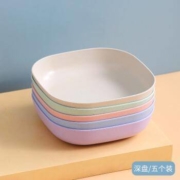 WORTHBUY 沃德百惠 干果盘 5个装