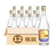 汾酒 山西杏花村 53度清香型白酒 纯粮食酒 500ml*12瓶