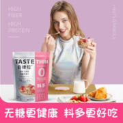 颜值百分百 自律控 控糖燕麦片 400g